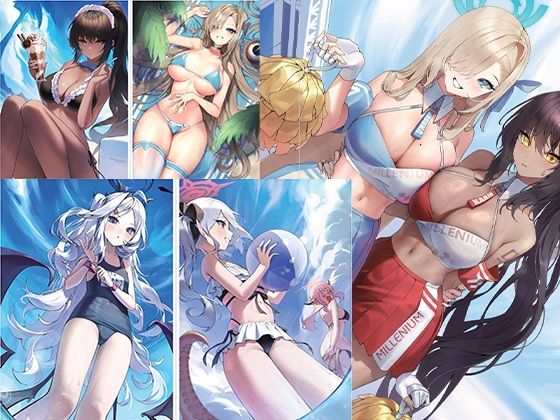 エロ同人誌