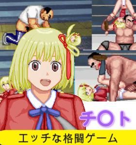 エロ同人誌