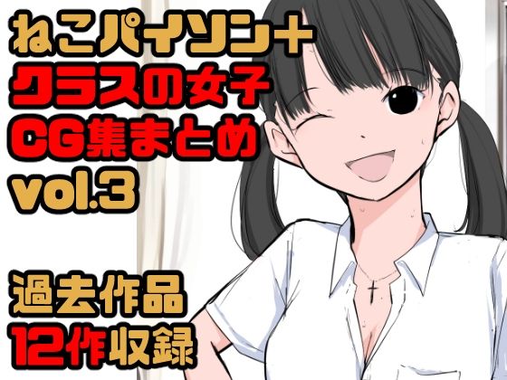 エロ同人誌