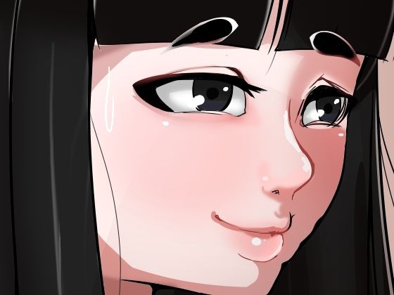 エロ同人誌
