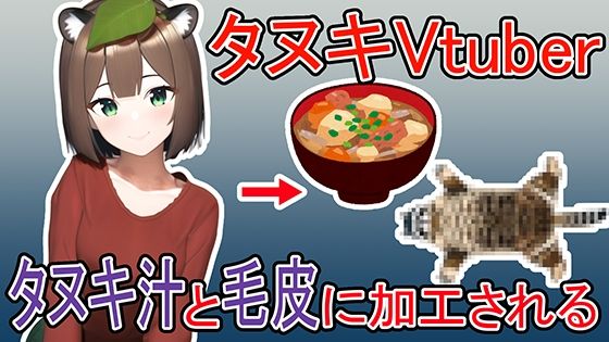 エロ同人誌