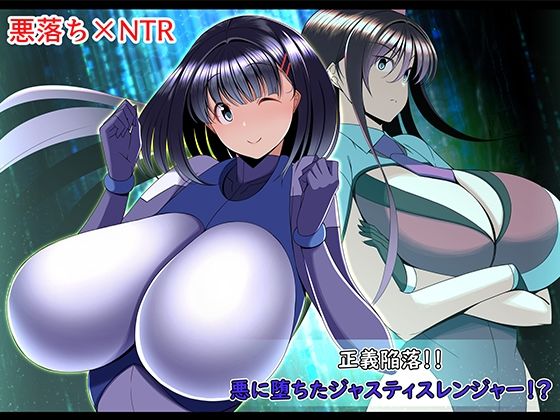 エロ同人誌