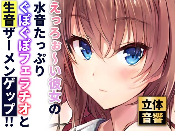 エロ同人誌