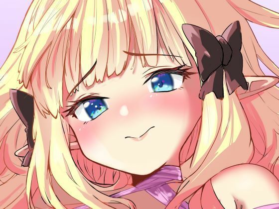 エロ同人誌