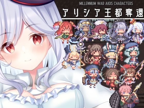 エロ同人誌