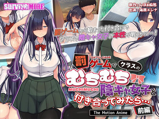 エロ同人誌
