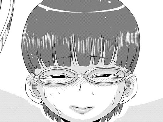 エロ同人誌