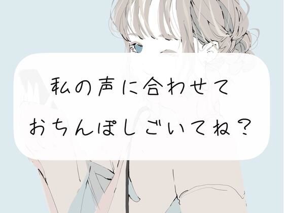 エロ同人誌