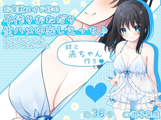 エロ同人誌