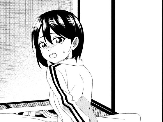 エロ同人誌