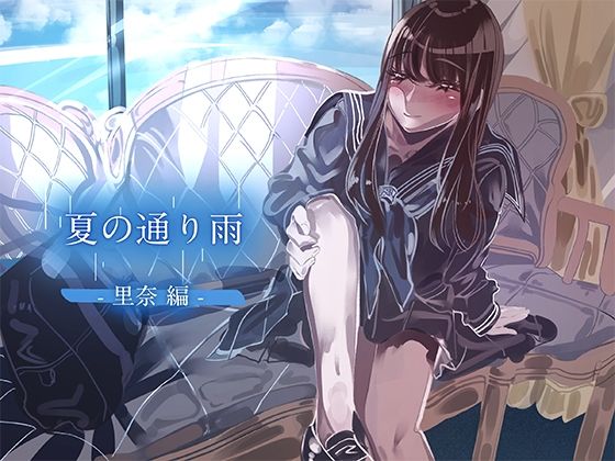 エロ同人誌