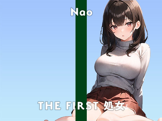 エロ同人誌