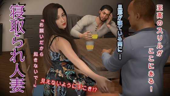 エロ同人誌