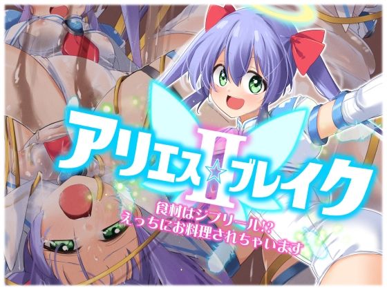 エロ同人誌