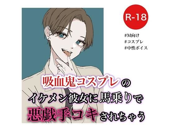 エロ同人誌