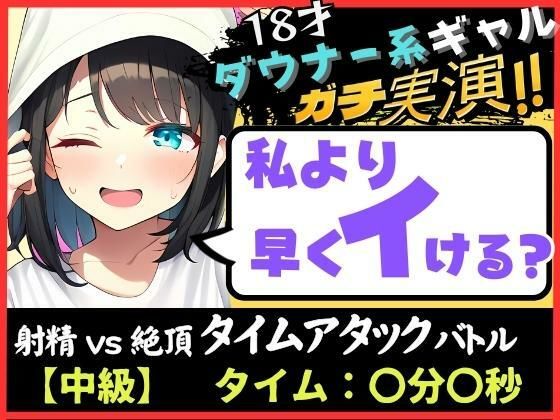 エロ同人誌