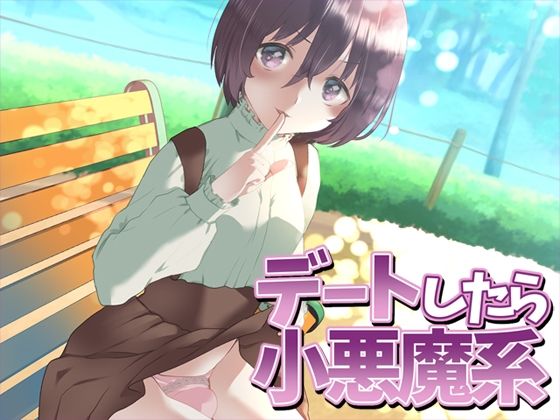 エロ同人誌