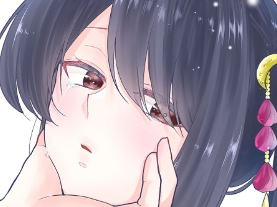 エロ同人誌