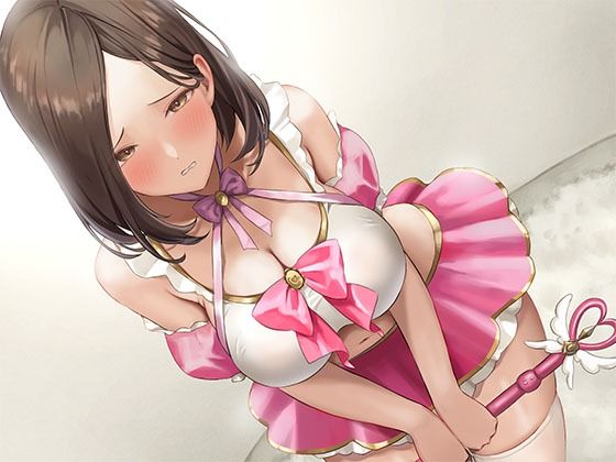 エロ同人誌
