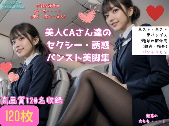 エロ同人誌