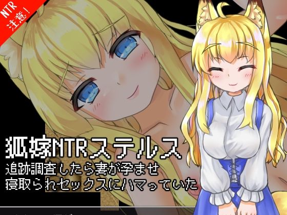 エロ同人誌