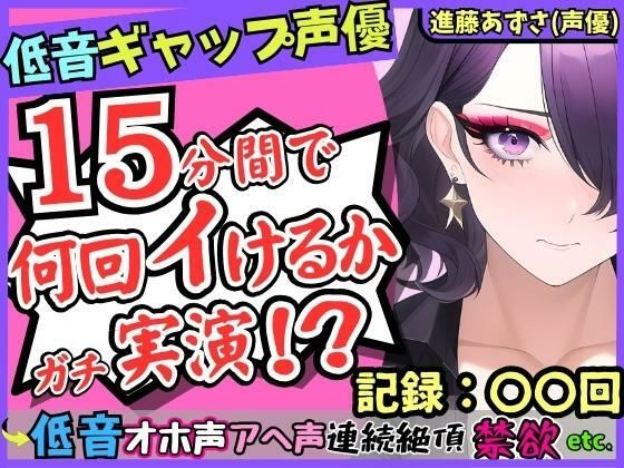 エロ同人誌