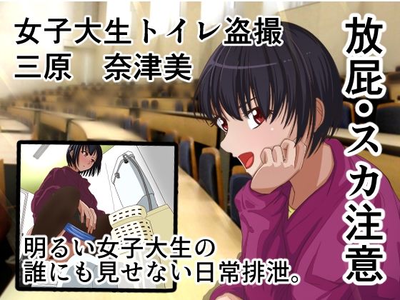 エロ同人誌