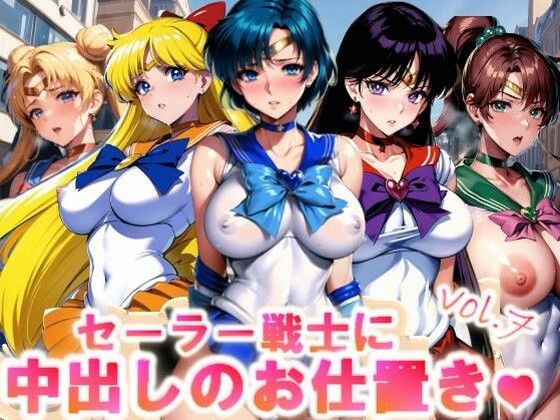 エロ同人誌