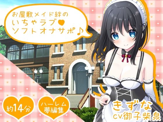 エロ同人誌