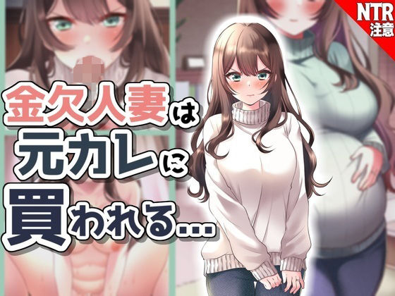 エロ同人誌