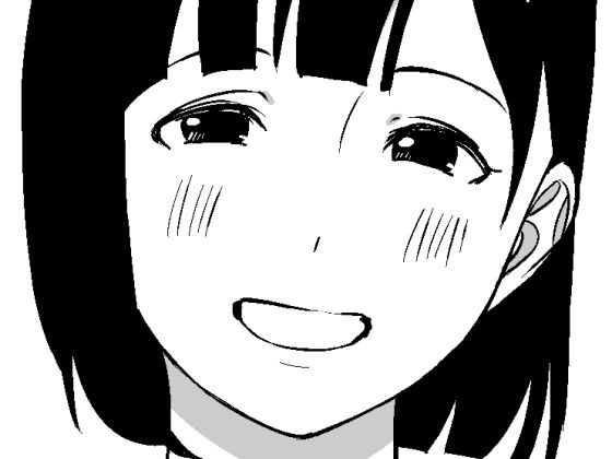 エロ同人誌