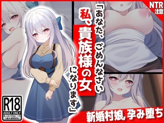 エロ同人誌