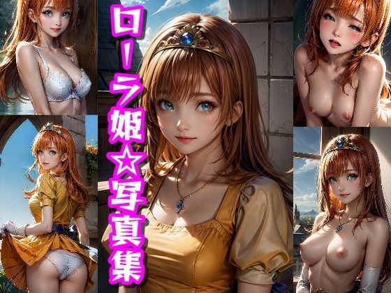 エロ同人誌