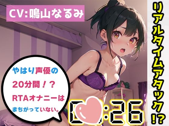 エロ同人誌