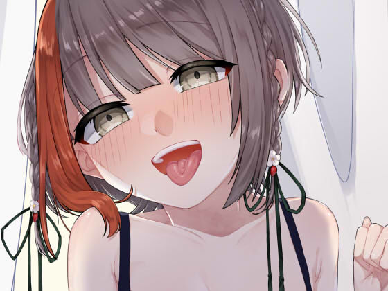 エロ同人誌