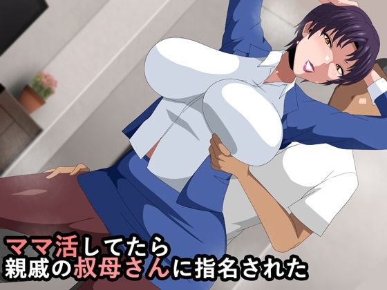 エロ同人誌