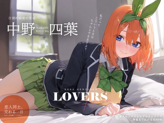エロ同人誌