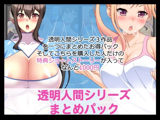 エロ同人誌