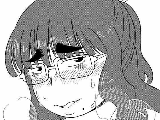 エロ同人誌