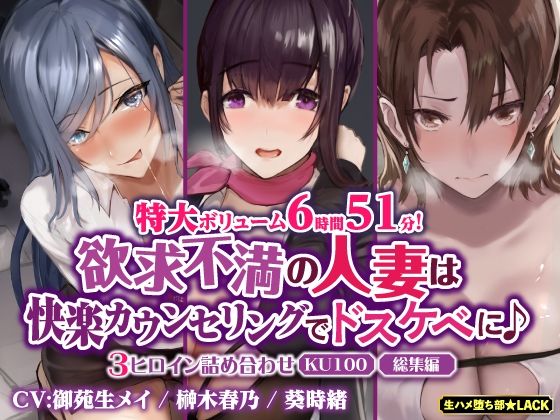 エロ同人誌