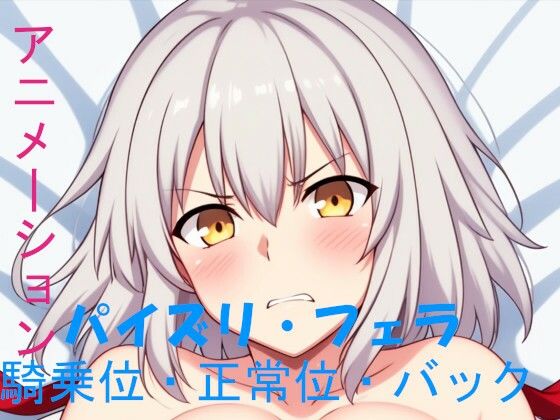 エロ同人誌