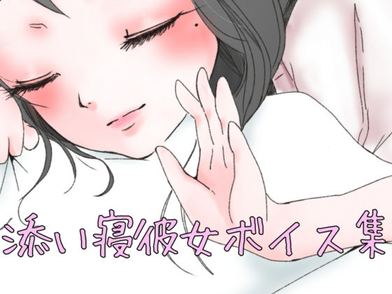 エロ同人誌