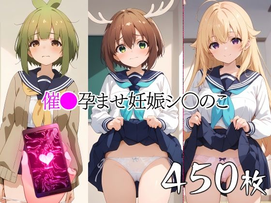 エロ同人誌
