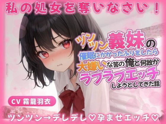 エロ同人誌