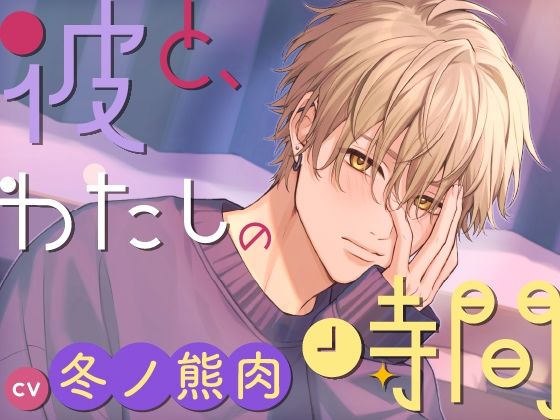 エロ同人誌