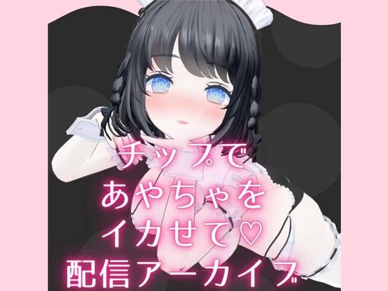 エロ同人誌
