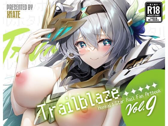 エロ同人誌