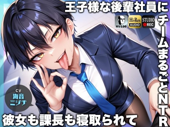 エロ同人誌