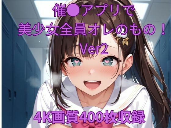 エロ同人誌