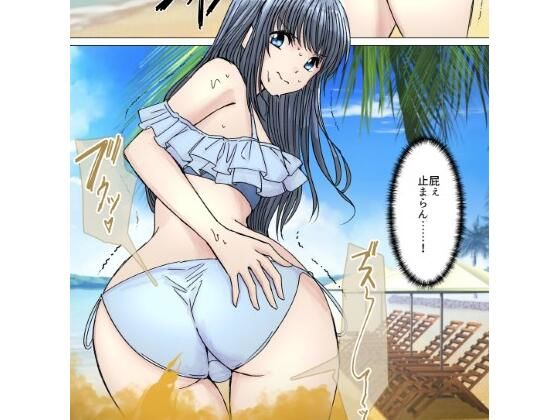 エロ同人誌